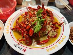 -欧记轩龙虾·私房菜(A店)