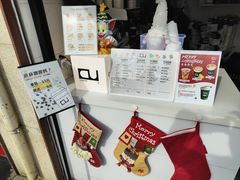 -CONTENT U COFFEE(中山公园店)