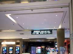 -深影国际影城(学院南路店CGS中国巨幕店)