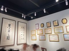 -崔义清鲁菜馆(大明湖店)