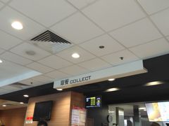 -麦当劳(杭州文三路店)