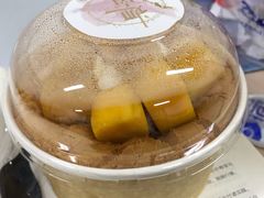 爆浆-迦南·甜品蛋糕(传媒店)