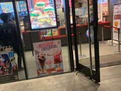 门面-汉堡王(徐汇绿地缤纷店)