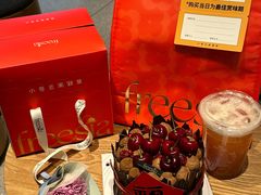 -小苍兰风铃草蛋糕甜品(沈阳店)