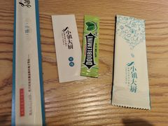 -小镇大厨新概念复合中餐厅(万达广场大连高新店)