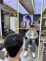 -藤野造型烫发染发