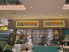 -姚姚酸菜鱼·金戈戈香港豉油鸡(喜荟城联名店)