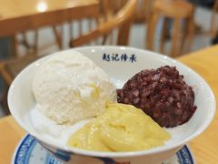 -赵记传承·中式甜品(广州越秀五羊新城店)