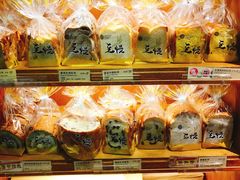 紫米红豆吐司-匠造烘焙(上海湾店)