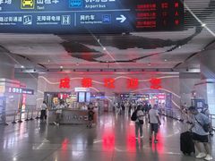 -成都东站