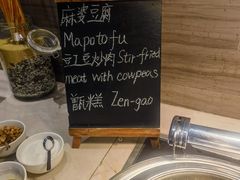 -西安豪享来温德姆至尊酒店