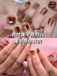 -闺蜜美甲