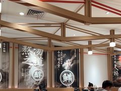 -味千拉面(广州白云机场T1西二店)