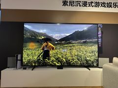 -Sony Store 索尼(上海淮海中路店)