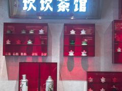 -牛市坎火锅(建设路店)