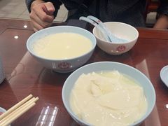 -日月永和中国餐饮名店(凤凰店)