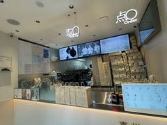 -喜茶(广州五羊邨店)