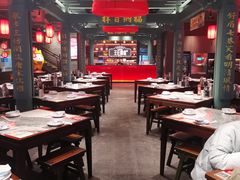 -王庄阿咪海鲜大排档(上下杭店)