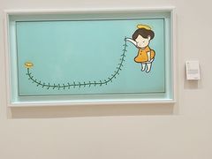 -德基艺术博物馆