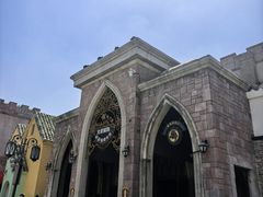 -大连海昌发现王国主题公园