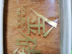-味多美蛋糕(洋桥店)