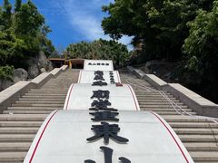 -东山风动石景区