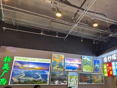 -雙冲柳州螺蛳粉&酸嘢&桂林米粉(簋街店)
