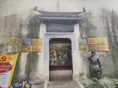 -高淳老街