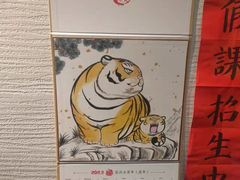 -汉翔书法丨书法·美术·硬笔·国画(五道口校区)