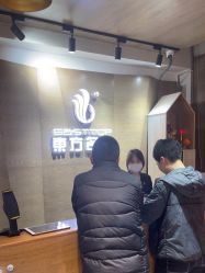 -東方名剪·ETSTYLE