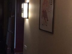 -裕和堂中医推拿艾灸(太古汇臻品店)