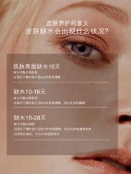 -克丽缇娜