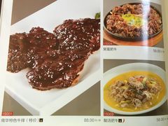 -新南华大酒店(长寿店)