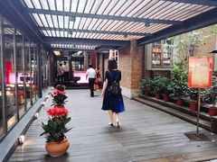 -芙蓉堂(武汉天地店)