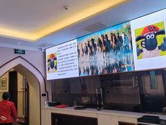 -新疆巴州金丝特餐厅(大钟寺店)