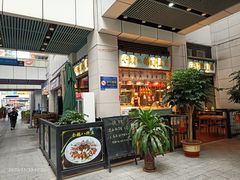 -寻潮忆卤鹅·潮汕餐馆(汇星店)