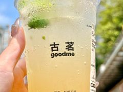 -古茗(泉州中骏世界城店)