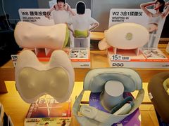 -鹰巢数码EAGLE’S NEST(燕莎店)