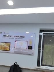 -悟空祛痘·诺奖技术专业店