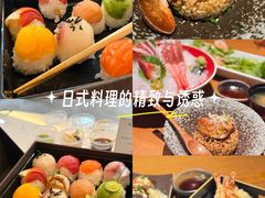 -贰捌零叁精致料理(钱湖店)