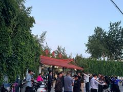 -丰台花园