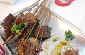 Grilled Beef and Pork Belly