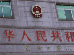 -东兴口岸-中越友谊大桥