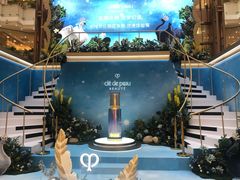 -新世界大丸百货