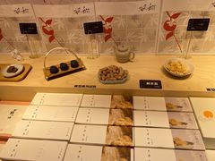 -阮大兴糕团(日月光中心店)
