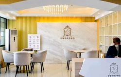 -宝媛会月子中心(越秀店)