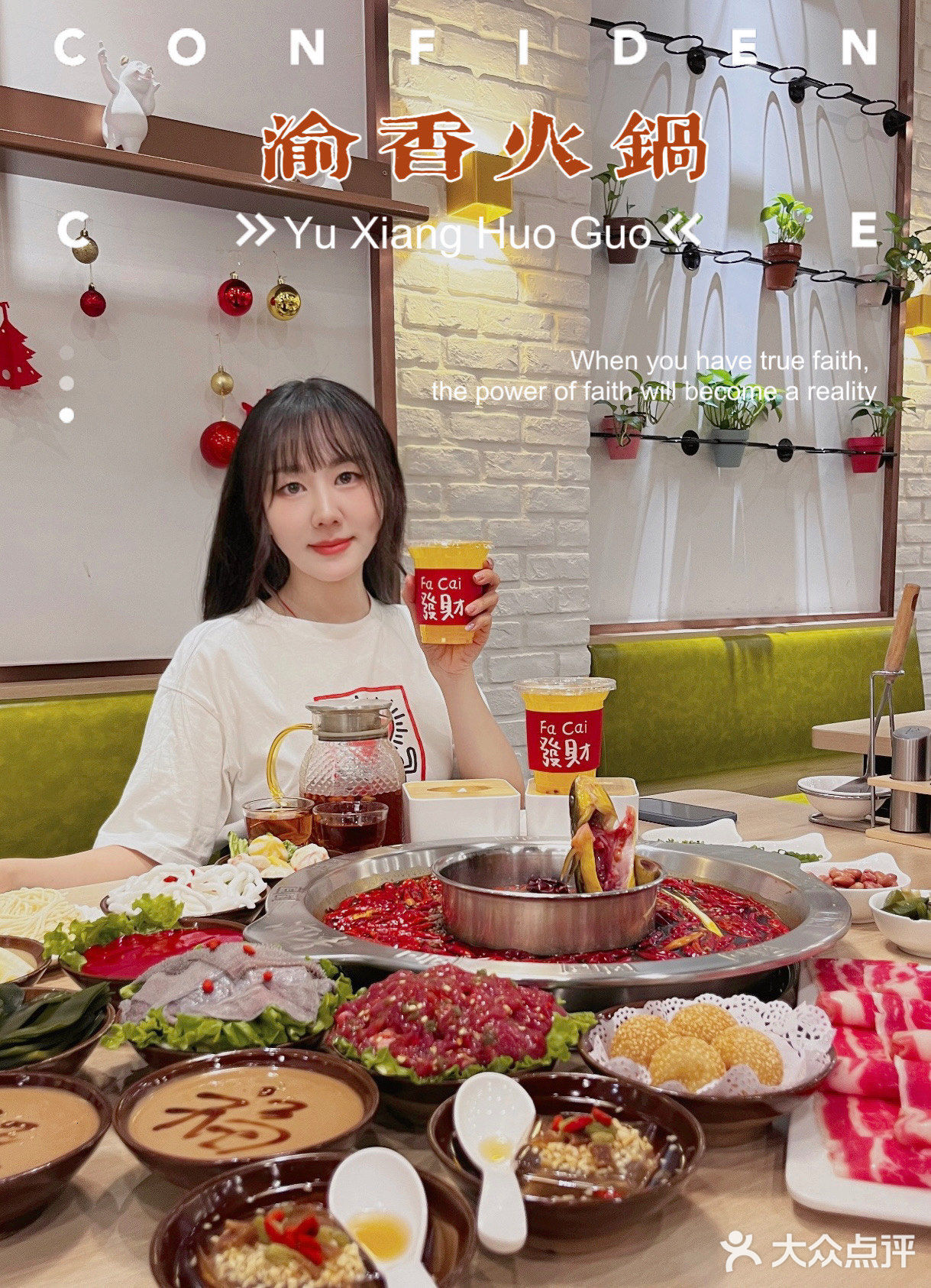 别飞成都啦✈️｜大连9元❗️吃鲜鱼重庆锅底
