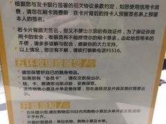 -五环Outlets(高新工厂店)
