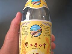 -衡水站