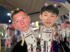 -东莞银行篮球中心